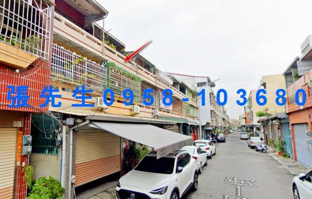 西區透天法拍-5