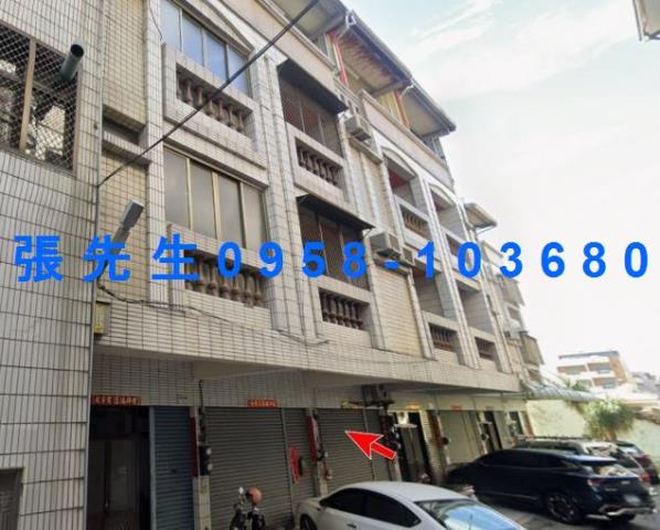 員林法拍透天-1