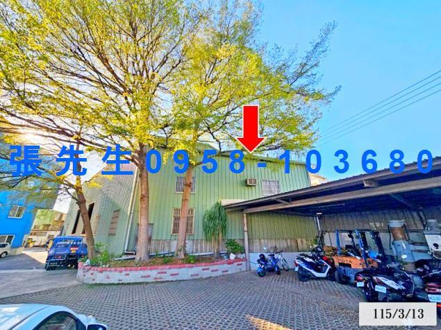 豐原法拍廠房-2