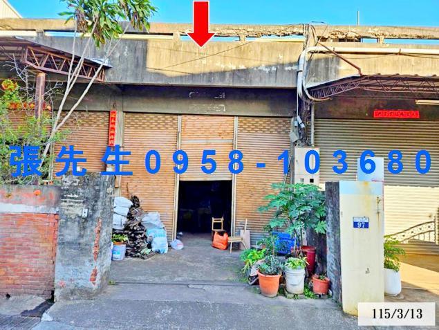 豐原法拍廠房-1