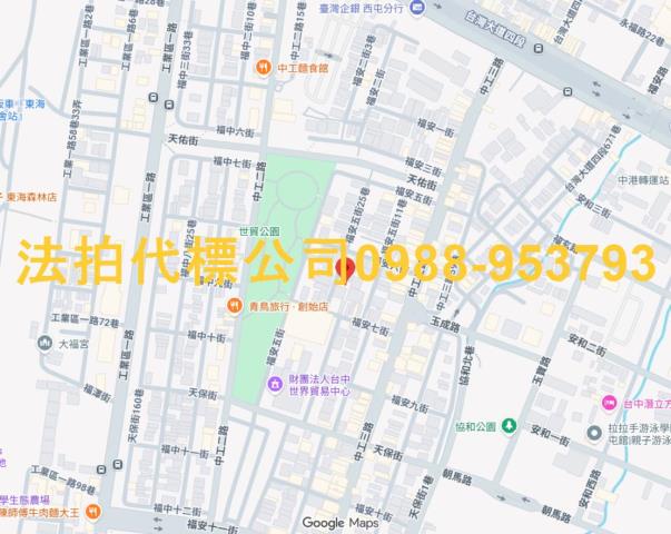 西屯透天_別墅_店面法拍-7