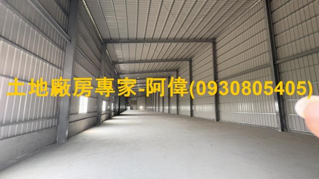 萬丹廠房_倉庫-1