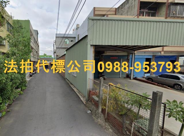 彰化透天_農舍_別墅法拍-4