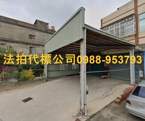 彰化透天_農舍_別墅法拍-6