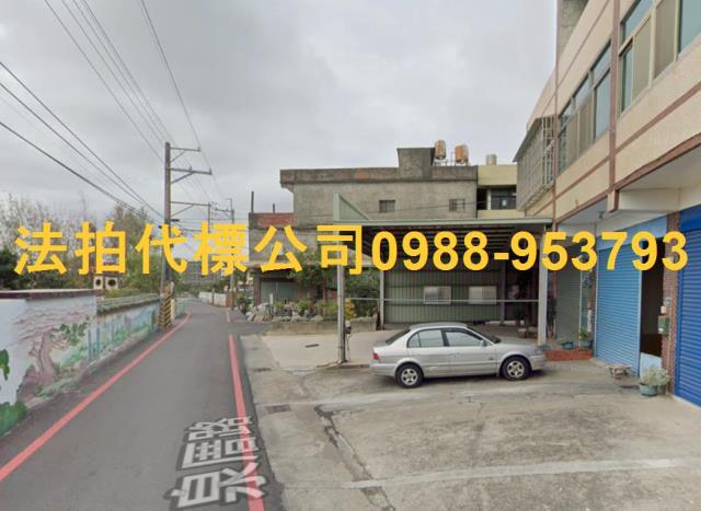 彰化透天_農舍_別墅法拍-7