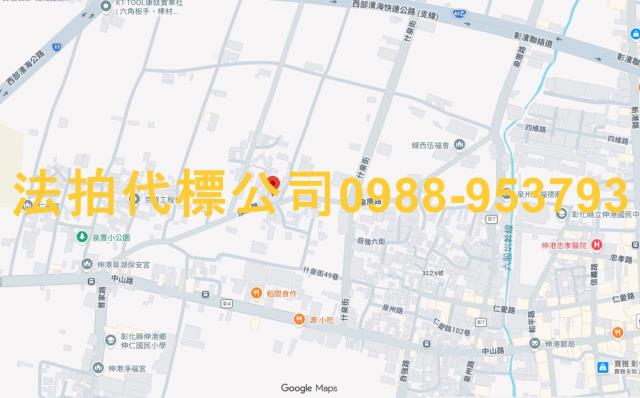 彰化透天_農舍_別墅法拍-8