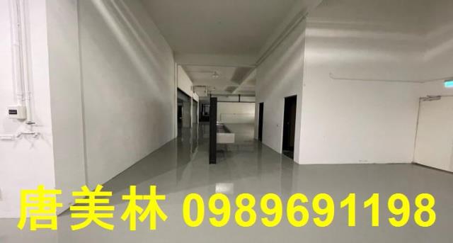 桃園龜山廠房-4