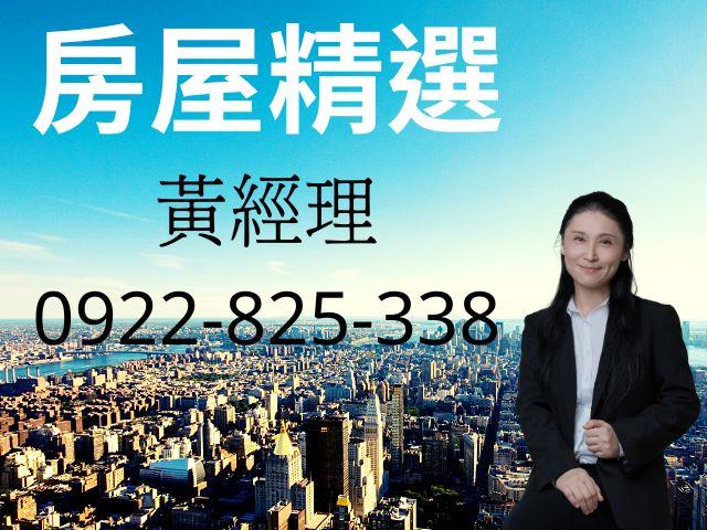 台南中西區大樓-1