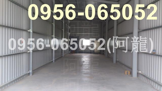 高雄大寮廠房_倉庫-1