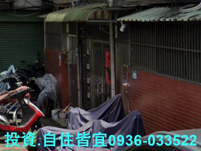 三峽法拍公寓-3