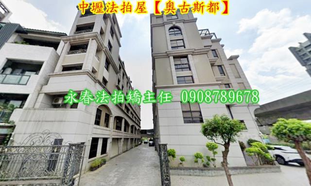 中壢法拍透天_別墅-3