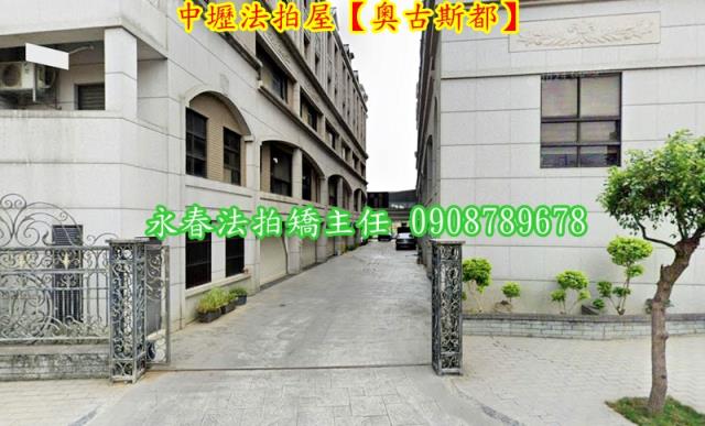 中壢法拍透天_別墅-5