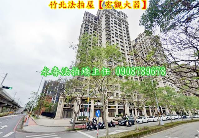 竹北大樓法拍-3