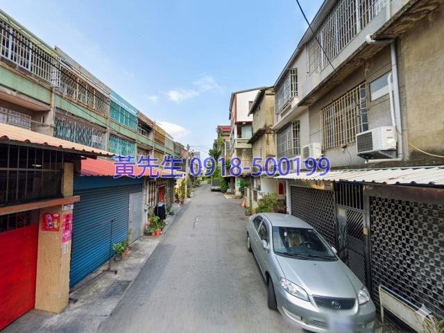 員林透天拍賣-2