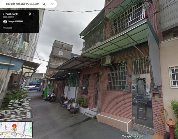 鳳山法拍透天_一樓-1