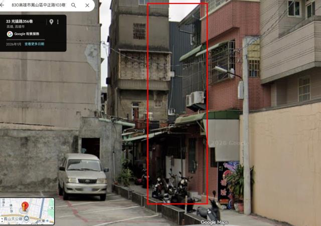 鳳山法拍透天_一樓-2