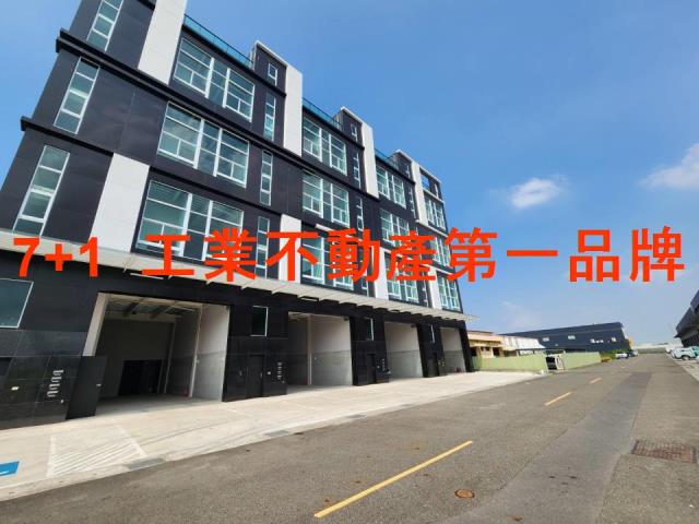 岡山廠房_廠辦_倉庫-3