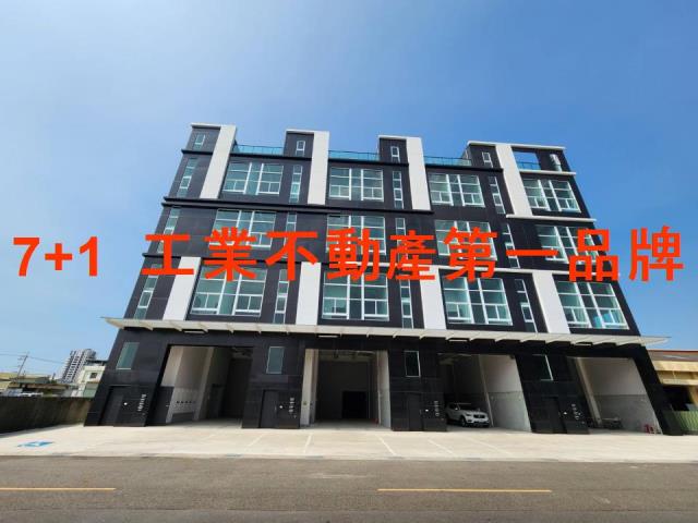 岡山廠房_廠辦_倉庫-2