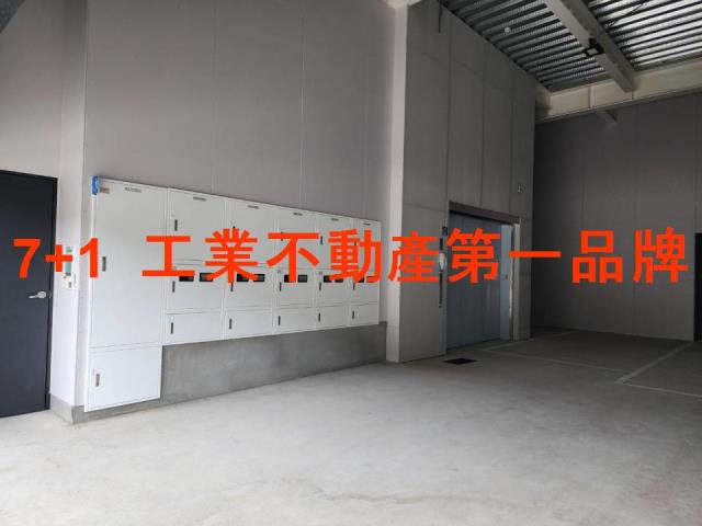 岡山廠房_廠辦_倉庫-7