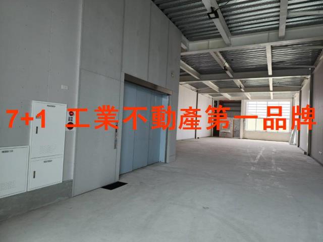 岡山廠房_廠辦_倉庫-5