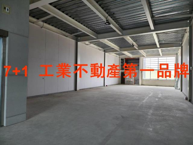 岡山廠房_廠辦_倉庫-6