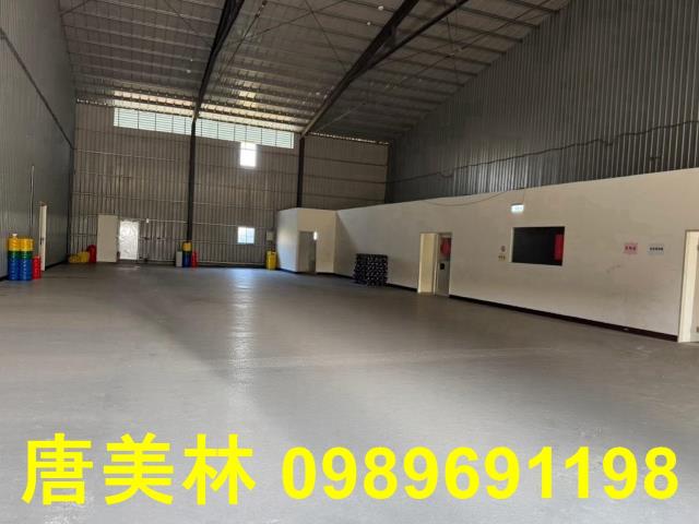 龜山廠房_廠辦_倉庫-2