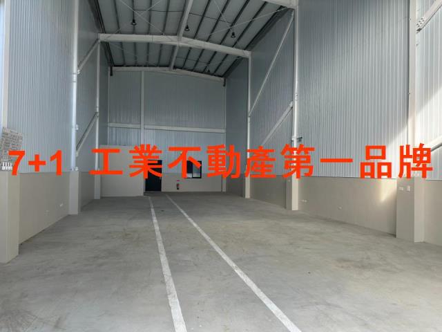 路竹廠房_廠辦_倉庫-1