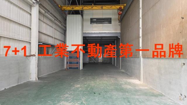 高雄廠房_廠辦_倉庫-1