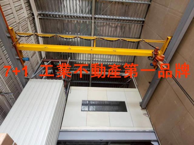 高雄廠房_廠辦_倉庫-2