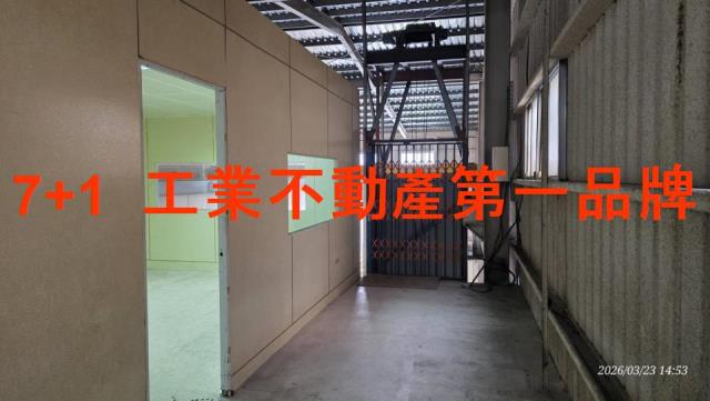 高雄廠房_廠辦_倉庫-6