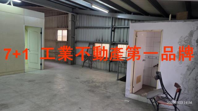 高雄廠房_廠辦_倉庫-4