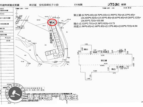 新北法拍華廈-7