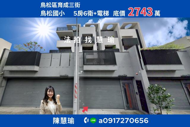 澄清湖畔珍稀大地坪5層電梯車庫豪墅