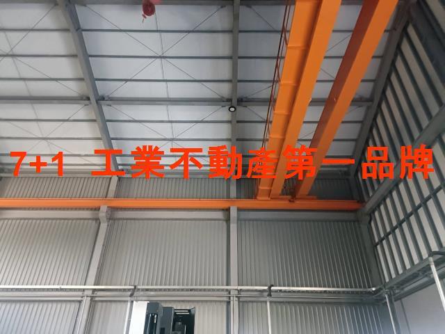 高雄大樹廠房_廠辦_倉庫-2