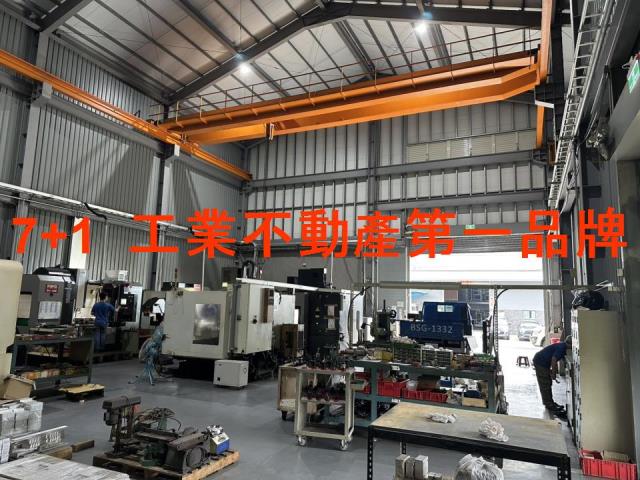 高雄大樹廠房_廠辦_倉庫-1