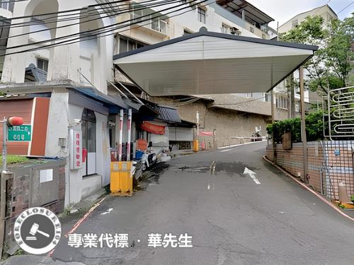 新北汐止拍賣透天-3