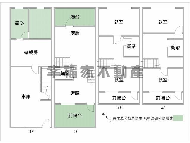 台南南區別墅-14