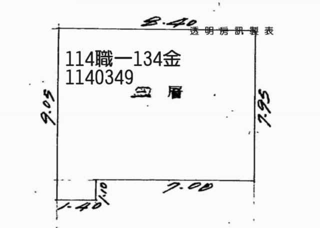 楊梅法拍公寓_附同號增建-12