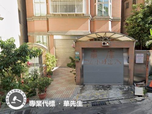 三重法拍華廈_一樓-1