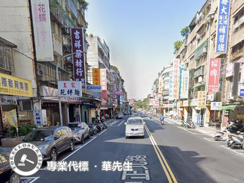 三重法拍華廈_一樓-7