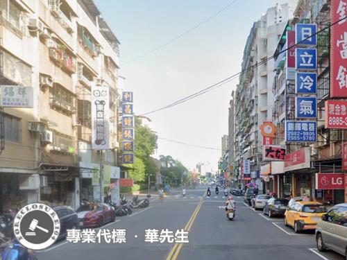 三重法拍華廈_一樓-8