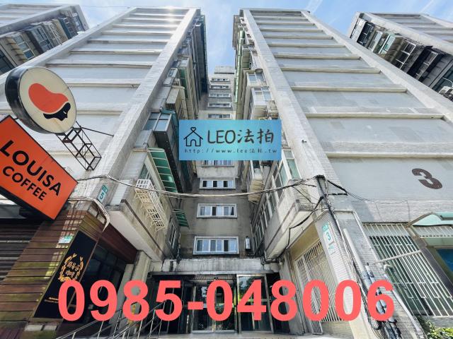 萬華法拍大樓-1