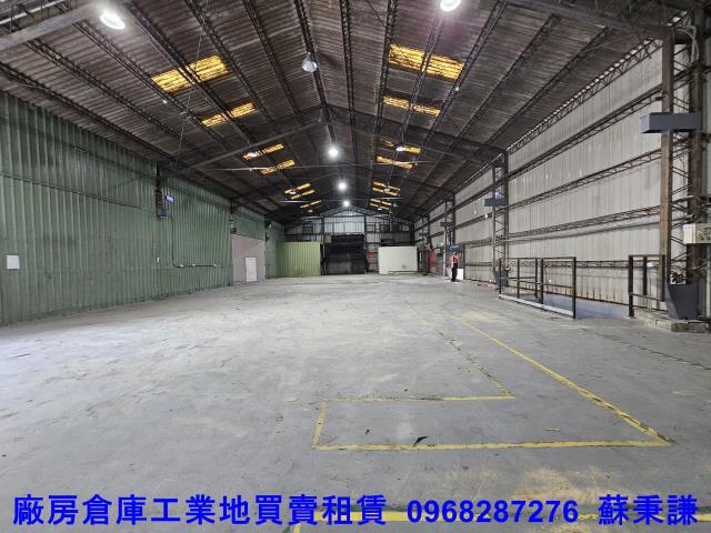 新北廠房-0