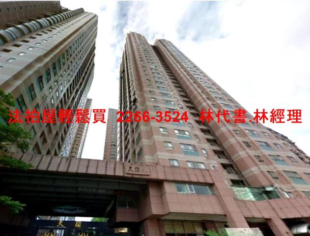 新北法拍大樓-5