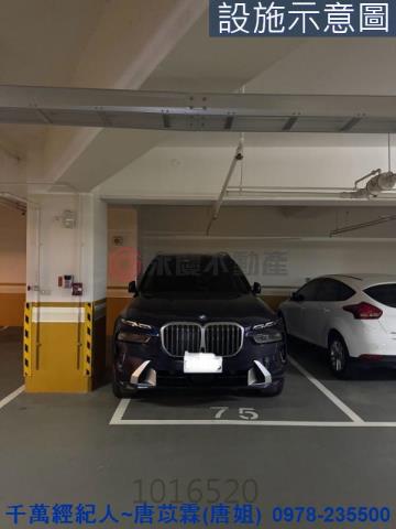 新竹大樓_華廈-15