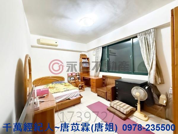 新竹大樓_華廈-4