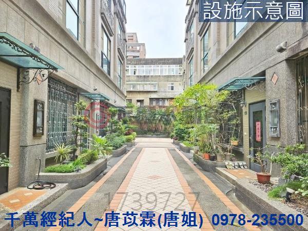 新竹大樓_華廈-7