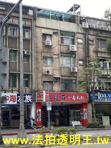 台北大安區法拍公寓-4