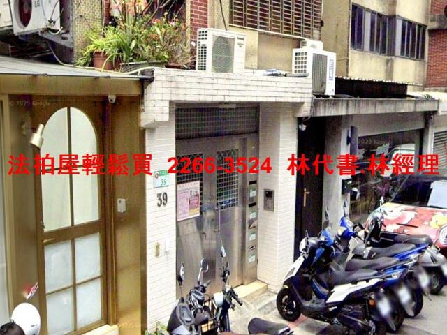 台北松山法拍華廈-2