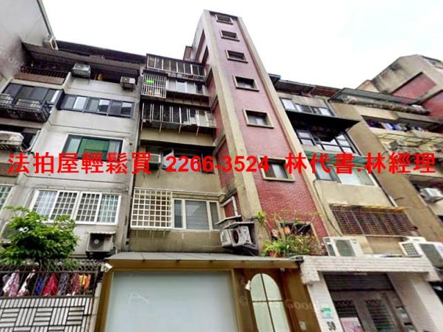 台北松山法拍華廈-3